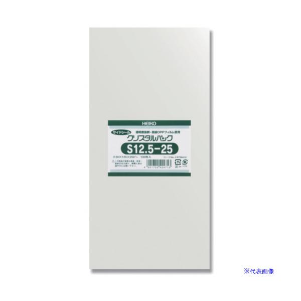 ■商品番号・規格：006738410※取り寄せ品の納期については、メーカー在庫有時の表記となっております。商品欠品等により、通常よりお時間がかかる場合がございます。予めご了承ください。