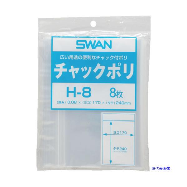 ■商品番号・規格：006655501※取り寄せ品の納期については、メーカー在庫有時の表記となっております。商品欠品等により、通常よりお時間がかかる場合がございます。予めご了承ください。