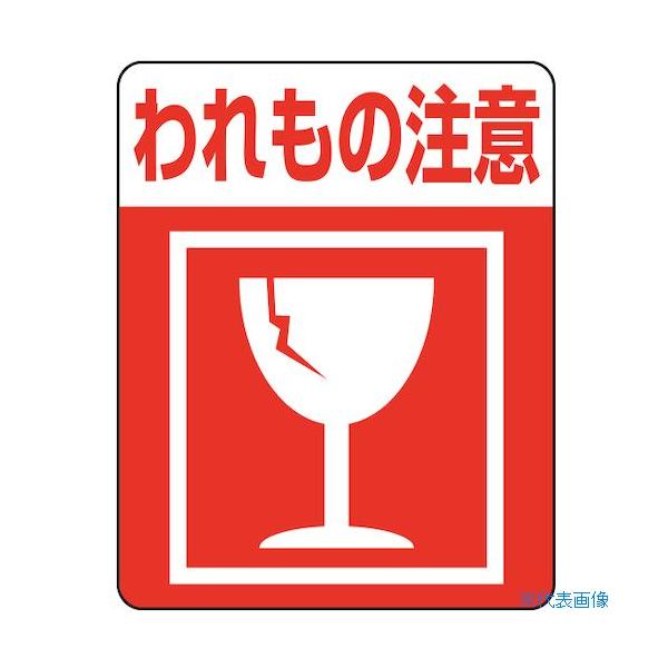 ■商品番号・規格：007062231※取り寄せ品の納期については、メーカー在庫有時の表記となっております。商品欠品等により、通常よりお時間がかかる場合がございます。予めご了承ください。