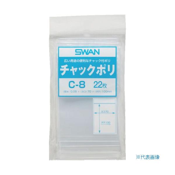 ■商品番号・規格：006654501※取り寄せ品の納期については、メーカー在庫有時の表記となっております。商品欠品等により、通常よりお時間がかかる場合がございます。予めご了承ください。
