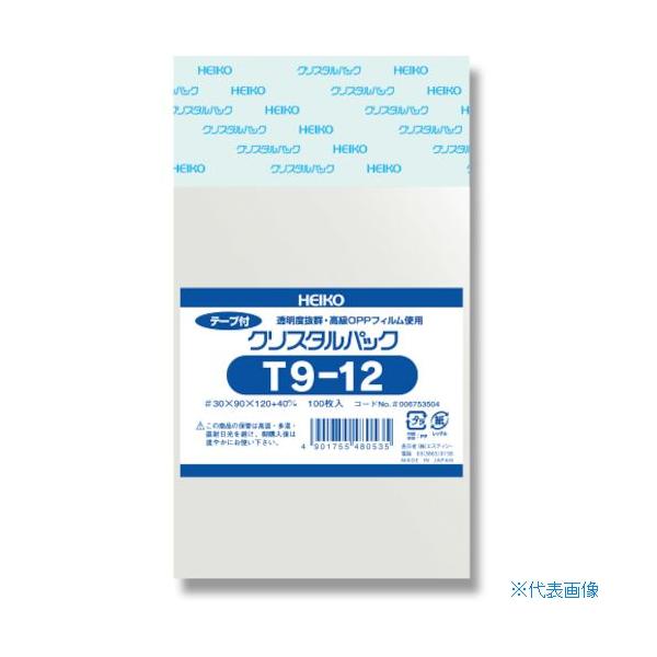 ■商品番号・規格：006753504※取り寄せ品の納期については、メーカー在庫有時の表記となっております。商品欠品等により、通常よりお時間がかかる場合がございます。予めご了承ください。