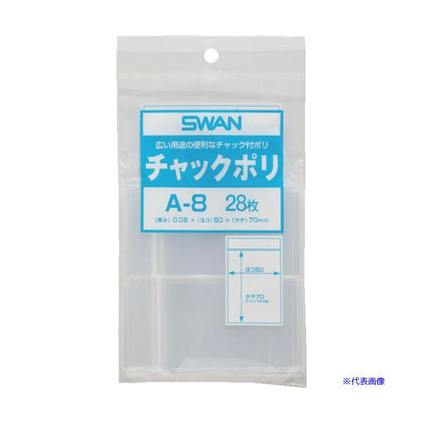 ■商品番号・規格：006653801※取り寄せ品の納期については、メーカー在庫有時の表記となっております。商品欠品等により、通常よりお時間がかかる場合がございます。予めご了承ください。