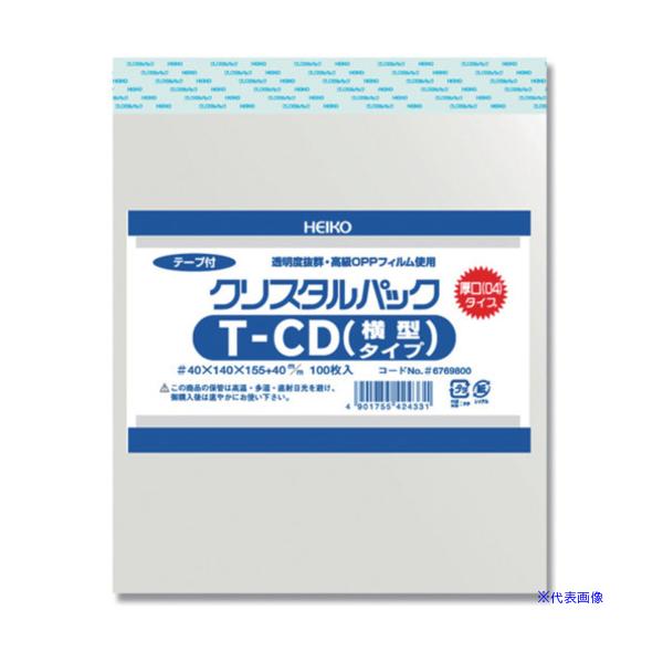 ■商品番号・規格：006769800※取り寄せ品の納期については、メーカー在庫有時の表記となっております。商品欠品等により、通常よりお時間がかかる場合がございます。予めご了承ください。