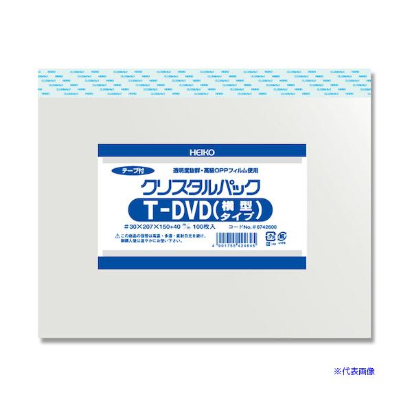 ■商品番号・規格：006742600※取り寄せ品の納期については、メーカー在庫有時の表記となっております。商品欠品等により、通常よりお時間がかかる場合がございます。予めご了承ください。