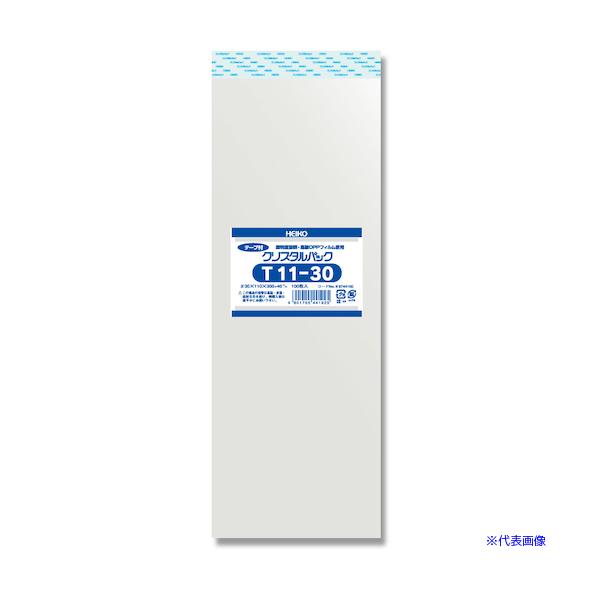 ■商品番号・規格：006744100※取り寄せ品の納期については、メーカー在庫有時の表記となっております。商品欠品等により、通常よりお時間がかかる場合がございます。予めご了承ください。