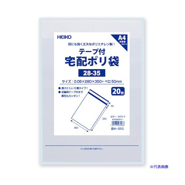■商品番号・規格：006995471※取り寄せ品の納期については、メーカー在庫有時の表記となっております。商品欠品等により、通常よりお時間がかかる場合がございます。予めご了承ください。