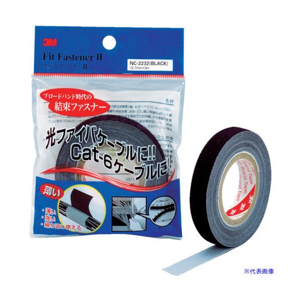 ■商品番号・規格：NC22323※取り寄せ品の納期については、メーカー在庫有時の表記となっております。商品欠品等により、通常よりお時間がかかる場合がございます。予めご了承ください。