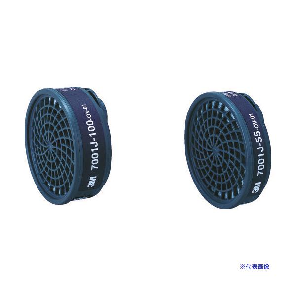 ■商品番号・規格：7001J100※取り寄せ品の納期については、メーカー在庫有時の表記となっております。商品欠品等により、通常よりお時間がかかる場合がございます。予めご了承ください。