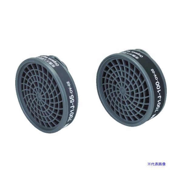 ■商品番号・規格：7001J55※取り寄せ品の納期については、メーカー在庫有時の表記となっております。商品欠品等により、通常よりお時間がかかる場合がございます。予めご了承ください。