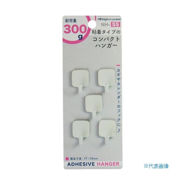 ■商品番号・規格：NHSS※取り寄せ品の納期については、メーカー在庫有時の表記となっております。商品欠品等により、通常よりお時間がかかる場合がございます。予めご了承ください。