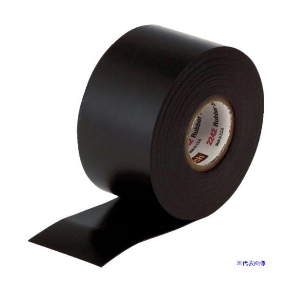 ■商品番号・規格：224238※取り寄せ品の納期については、メーカー在庫有時の表記となっております。商品欠品等により、通常よりお時間がかかる場合がございます。予めご了承ください。