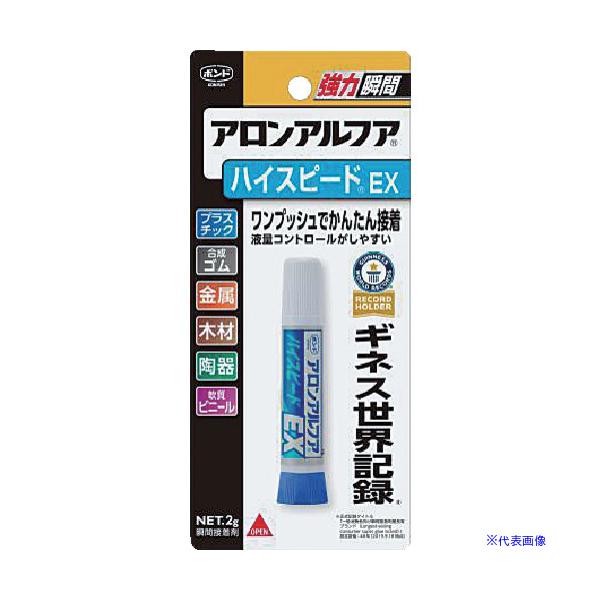 ■商品番号・規格：30424※取り寄せ品の納期については、メーカー在庫有時の表記となっております。商品欠品等により、通常よりお時間がかかる場合がございます。予めご了承ください。