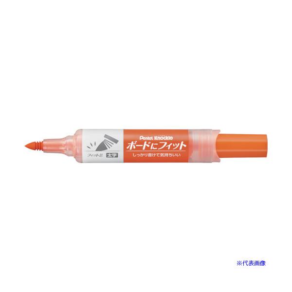 ■商品番号・規格：EMWL5BFF※取り寄せ品の納期については、メーカー在庫有時の表記となっております。商品欠品等により、通常よりお時間がかかる場合がございます。予めご了承ください。