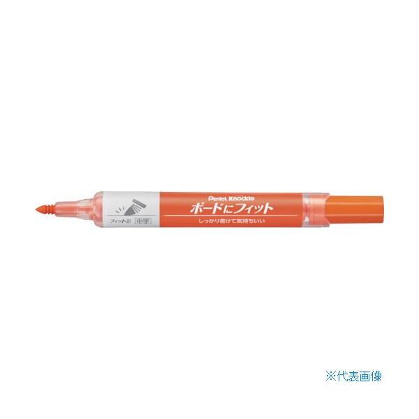 ■商品番号・規格：EMWL5SBFF※取り寄せ品の納期については、メーカー在庫有時の表記となっております。商品欠品等により、通常よりお時間がかかる場合がございます。予めご了承ください。