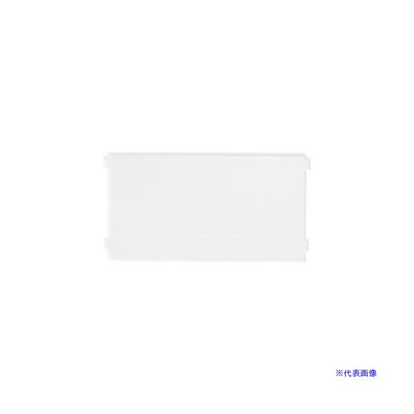 ■商品番号・規格：216621※取り寄せ品の納期については、メーカー在庫有時の表記となっております。商品欠品等により、通常よりお時間がかかる場合がございます。予めご了承ください。