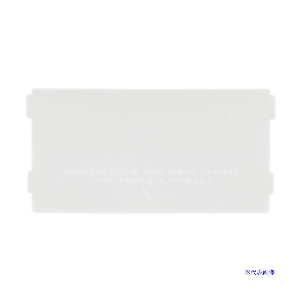 ■商品番号・規格：214238※取り寄せ品の納期については、メーカー在庫有時の表記となっております。商品欠品等により、通常よりお時間がかかる場合がございます。予めご了承ください。