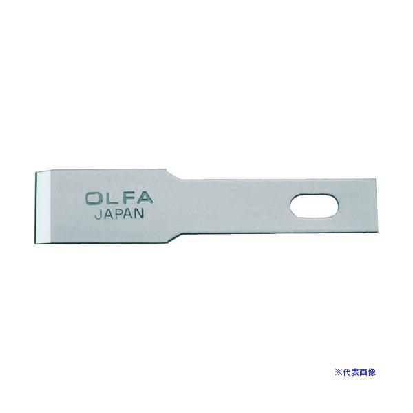 ■商品番号・規格：XB157H※取り寄せ品の納期については、メーカー在庫有時の表記となっております。商品欠品等により、通常よりお時間がかかる場合がございます。予めご了承ください。