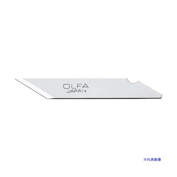 ■商品番号・規格：XB10※取り寄せ品の納期については、メーカー在庫有時の表記となっております。商品欠品等により、通常よりお時間がかかる場合がございます。予めご了承ください。