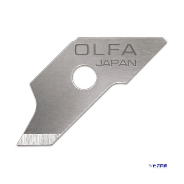 ■商品番号・規格：XB57※取り寄せ品の納期については、メーカー在庫有時の表記となっております。商品欠品等により、通常よりお時間がかかる場合がございます。予めご了承ください。