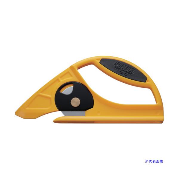 ■商品番号・規格：29B※取り寄せ品の納期については、メーカー在庫有時の表記となっております。商品欠品等により、通常よりお時間がかかる場合がございます。予めご了承ください。