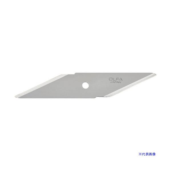 ■商品番号・規格：XB26※取り寄せ品の納期については、メーカー在庫有時の表記となっております。商品欠品等により、通常よりお時間がかかる場合がございます。予めご了承ください。