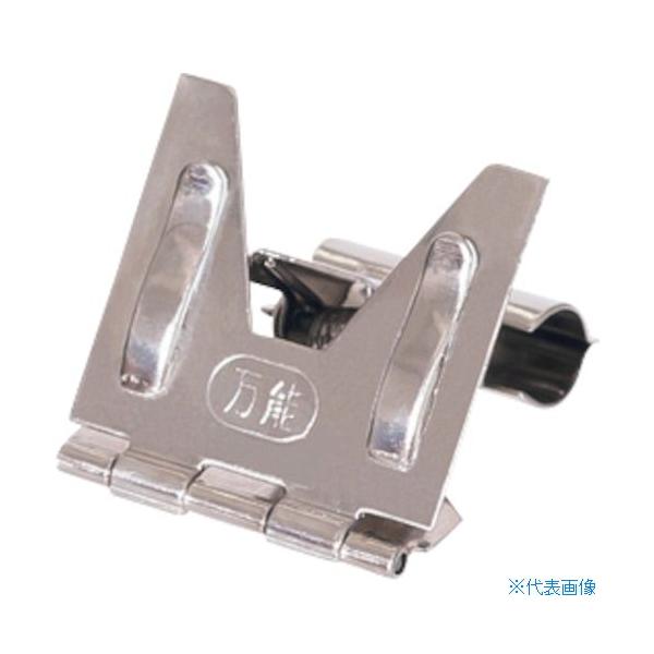 ■商品番号・規格：07803XXX※取り寄せ品の納期については、メーカー在庫有時の表記となっております。商品欠品等により、通常よりお時間がかかる場合がございます。予めご了承ください。