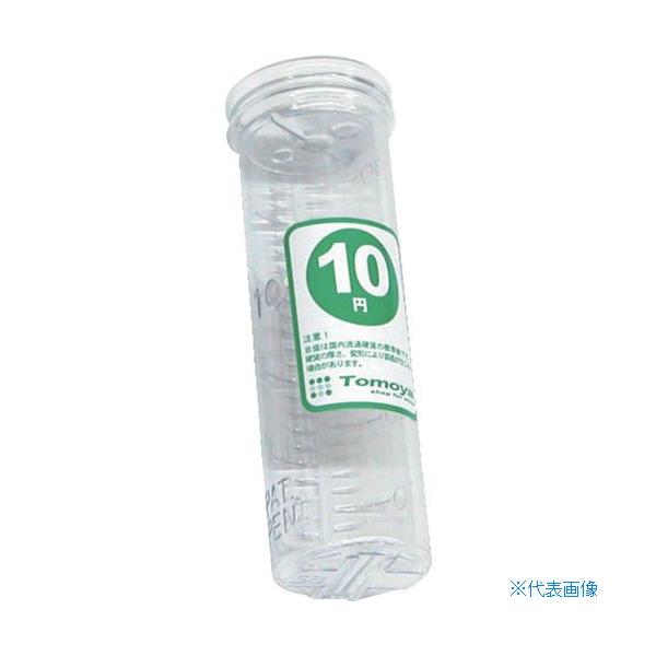 ■商品番号・規格：10310XXX※取り寄せ品の納期については、メーカー在庫有時の表記となっております。商品欠品等により、通常よりお時間がかかる場合がございます。予めご了承ください。