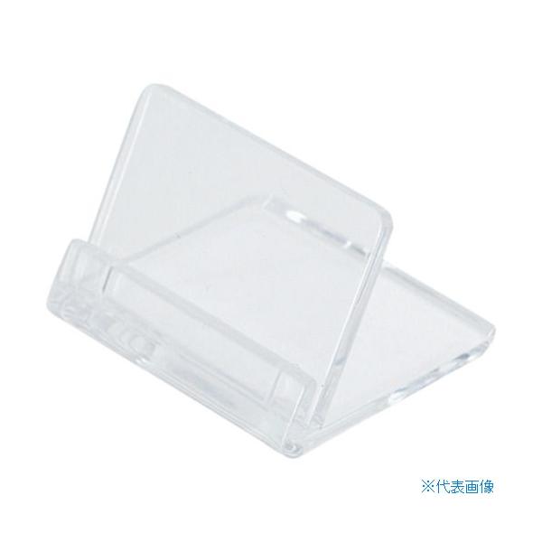 ■商品番号・規格：567031X※取り寄せ品の納期については、メーカー在庫有時の表記となっております。商品欠品等により、通常よりお時間がかかる場合がございます。予めご了承ください。