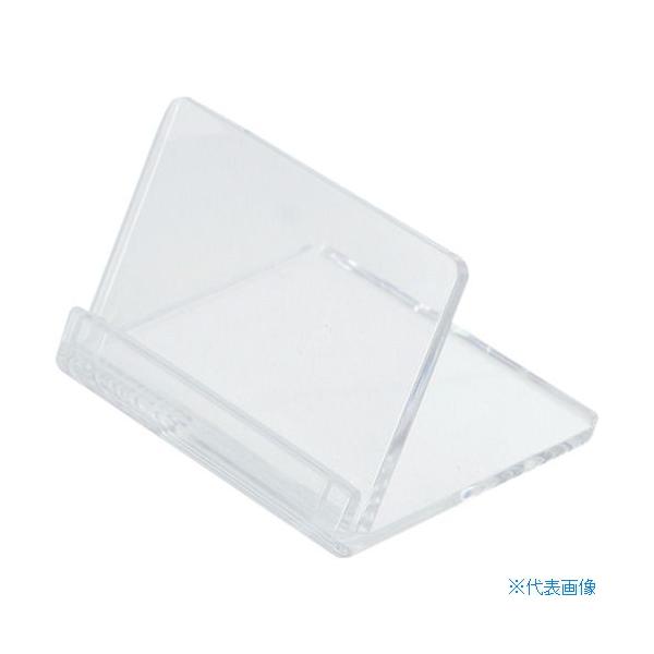 ■商品番号・規格：567032X※取り寄せ品の納期については、メーカー在庫有時の表記となっております。商品欠品等により、通常よりお時間がかかる場合がございます。予めご了承ください。