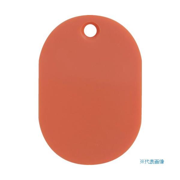 ■商品番号・規格：UKFSR※取り寄せ品の納期については、メーカー在庫有時の表記となっております。商品欠品等により、通常よりお時間がかかる場合がございます。予めご了承ください。