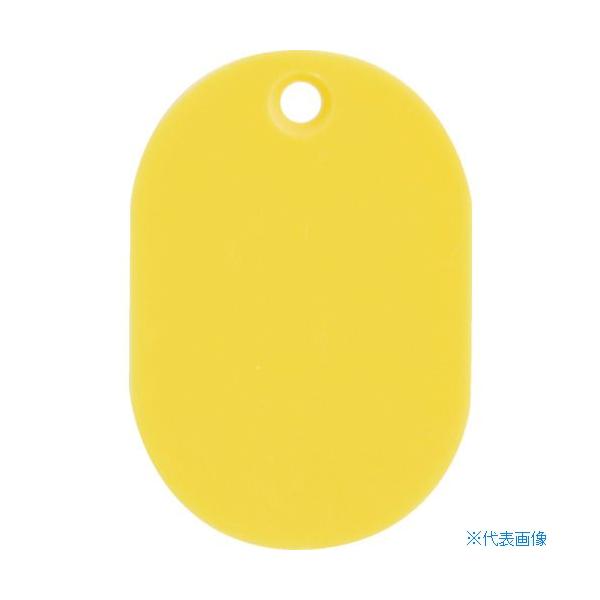 ■商品番号・規格：UKFSY※取り寄せ品の納期については、メーカー在庫有時の表記となっております。商品欠品等により、通常よりお時間がかかる場合がございます。予めご了承ください。