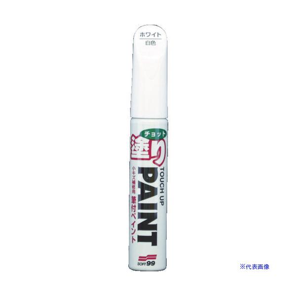 ■商品番号・規格：20441※取り寄せ品の納期については、メーカー在庫有時の表記となっております。商品欠品等により、通常よりお時間がかかる場合がございます。予めご了承ください。