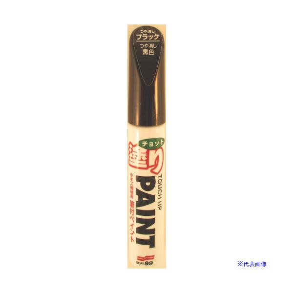 ■商品番号・規格：20444※取り寄せ品の納期については、メーカー在庫有時の表記となっております。商品欠品等により、通常よりお時間がかかる場合がございます。予めご了承ください。