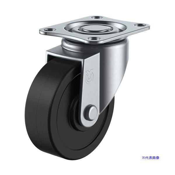 ■商品番号・規格：SG75RHE※取り寄せ品の納期については、メーカー在庫有時の表記となっております。商品欠品等により、通常よりお時間がかかる場合がございます。予めご了承ください。