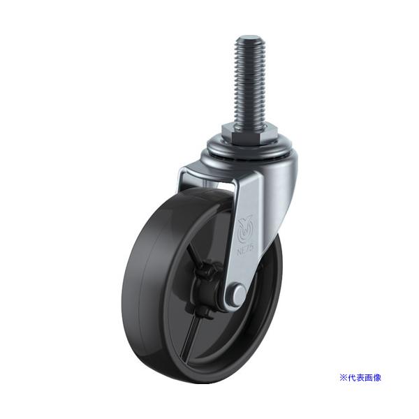 ■商品番号・規格：LT65BNW3814※取り寄せ品の納期については、メーカー在庫有時の表記となっております。商品欠品等により、通常よりお時間がかかる場合がございます。予めご了承ください。