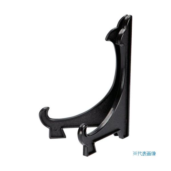 ■商品番号・規格：SARA12BK※取り寄せ品の納期については、メーカー在庫有時の表記となっております。商品欠品等により、通常よりお時間がかかる場合がございます。予めご了承ください。