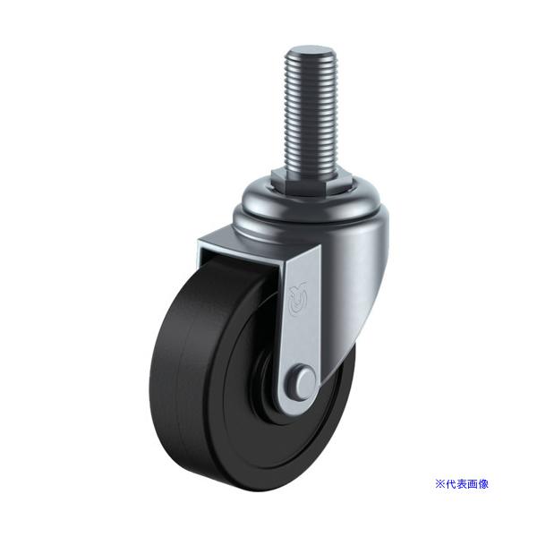 ■商品番号・規格：ST75RHEM1235※取り寄せ品の納期については、メーカー在庫有時の表記となっております。商品欠品等により、通常よりお時間がかかる場合がございます。予めご了承ください。