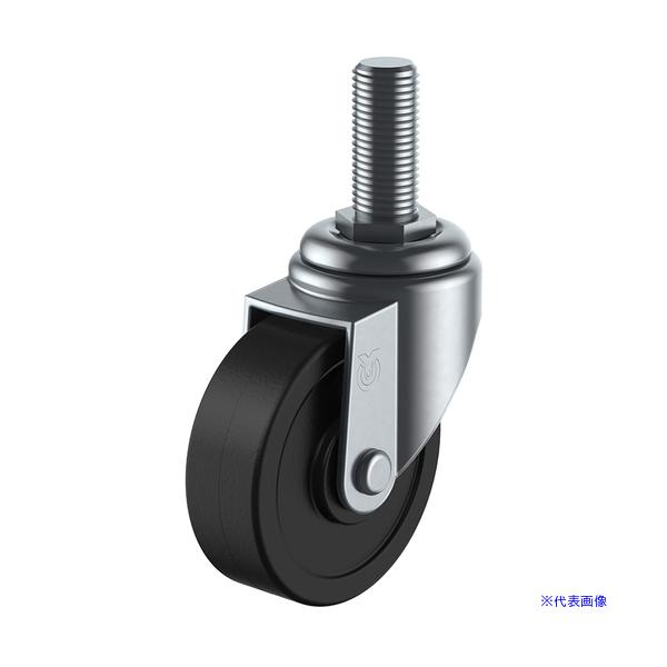 ■商品番号・規格：ST75RHEM1640※取り寄せ品の納期については、メーカー在庫有時の表記となっております。商品欠品等により、通常よりお時間がかかる場合がございます。予めご了承ください。