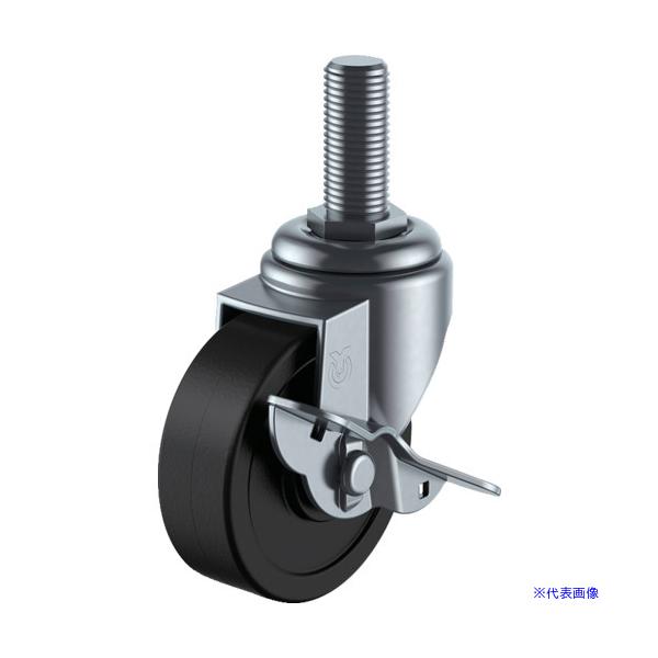 ■商品番号・規格：ST75RHESM1235※取り寄せ品の納期については、メーカー在庫有時の表記となっております。商品欠品等により、通常よりお時間がかかる場合がございます。予めご了承ください。