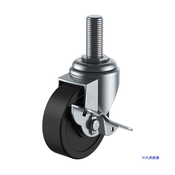 ■商品番号・規格：ST75RHESM1640※取り寄せ品の納期については、メーカー在庫有時の表記となっております。商品欠品等により、通常よりお時間がかかる場合がございます。予めご了承ください。