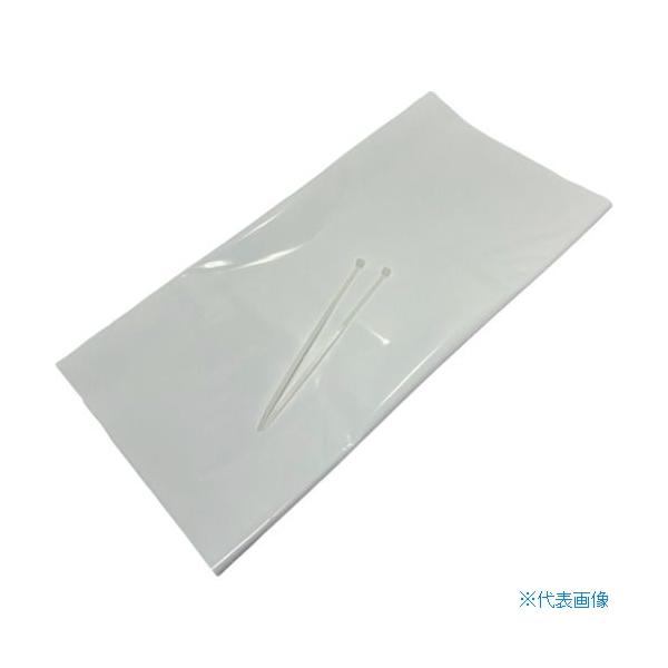 ■SANSEI オートクレーブバック MW 200枚入り〔品番:12005〕【3687041:0】[店頭受取不可] □SANSEI オートクレーブバック MW 200枚入り 12005(3687041