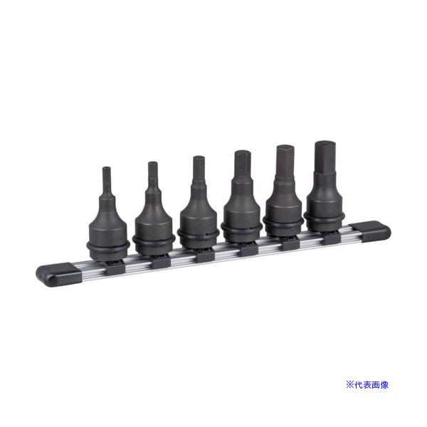 ■TONE インパクト用ヘキサゴンソケットセット(ホルダー付) 6pcs HAH406(3698432)