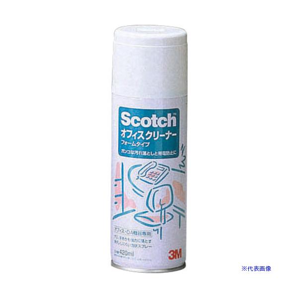 ■商品番号・規格：OC420※取り寄せ品の納期については、メーカー在庫有時の表記となっております。商品欠品等により、通常よりお時間がかかる場合がございます。予めご了承ください。