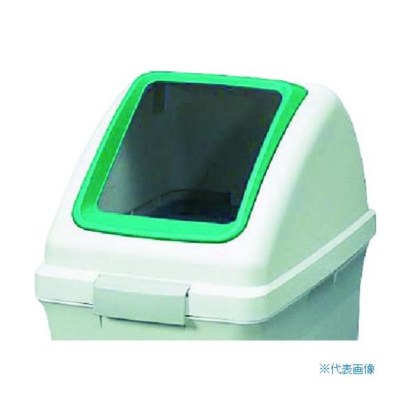 ■商品番号・規格：YW132LOP1G※取り寄せ品の納期については、メーカー在庫有時の表記となっております。商品欠品等により、通常よりお時間がかかる場合がございます。予めご了承ください。