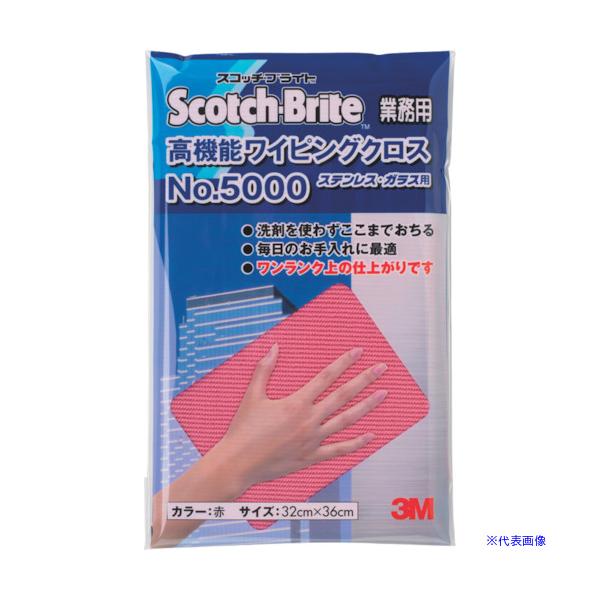 ■商品番号・規格：WC5000RED※取り寄せ品の納期については、メーカー在庫有時の表記となっております。商品欠品等により、通常よりお時間がかかる場合がございます。予めご了承ください。