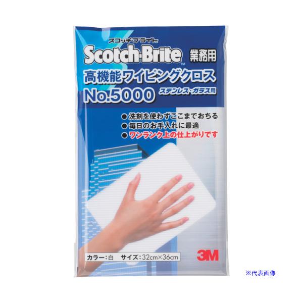■商品番号・規格：WC5000WHI※取り寄せ品の納期については、メーカー在庫有時の表記となっております。商品欠品等により、通常よりお時間がかかる場合がございます。予めご了承ください。