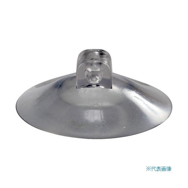 ■商品番号・規格：SGS20※取り寄せ品の納期については、メーカー在庫有時の表記となっております。商品欠品等により、通常よりお時間がかかる場合がございます。予めご了承ください。