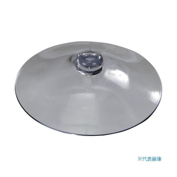 ■商品番号・規格：SHS25※取り寄せ品の納期については、メーカー在庫有時の表記となっております。商品欠品等により、通常よりお時間がかかる場合がございます。予めご了承ください。