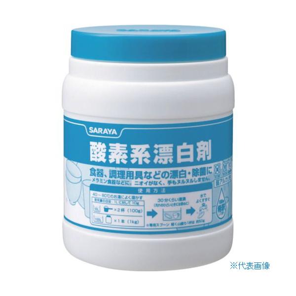 ■商品番号・規格：50293※取り寄せ品の納期については、メーカー在庫有時の表記となっております。商品欠品等により、通常よりお時間がかかる場合がございます。予めご了承ください。