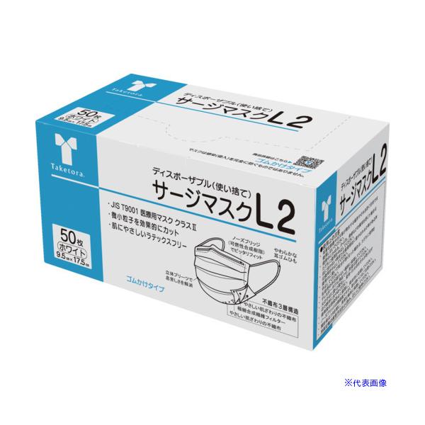 ■商品番号・規格：076261※取り寄せ品の納期については、メーカー在庫有時の表記となっております。商品欠品等により、通常よりお時間がかかる場合がございます。予めご了承ください。